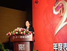 香港六宝典资料大全免付费版