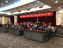香港六宝典资料大全免付费版