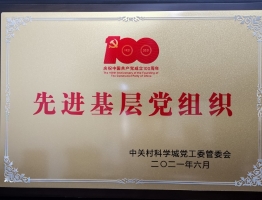 香港六宝典资料大全免付费版