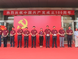香港六宝典资料大全免付费版