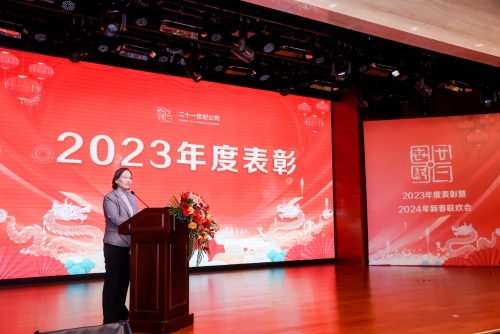 香港六宝典资料大全免付费版