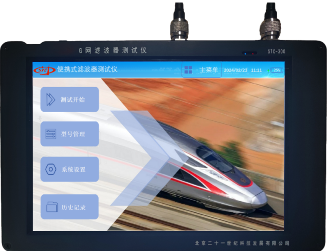 香港六宝典资料大全免付费版